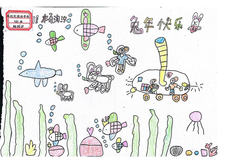 美术作品_09 拷贝.jpg