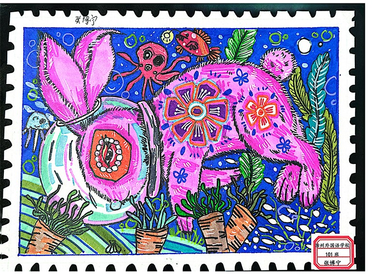 美术作品_06 拷贝.jpg