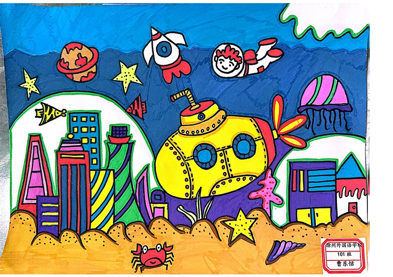 美术作品_08 拷贝.jpg