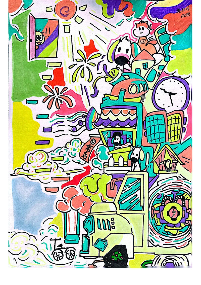 美术作品_24 拷贝.jpg