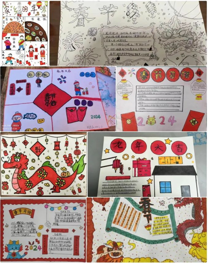 1709163779479.png 1709163779479.png