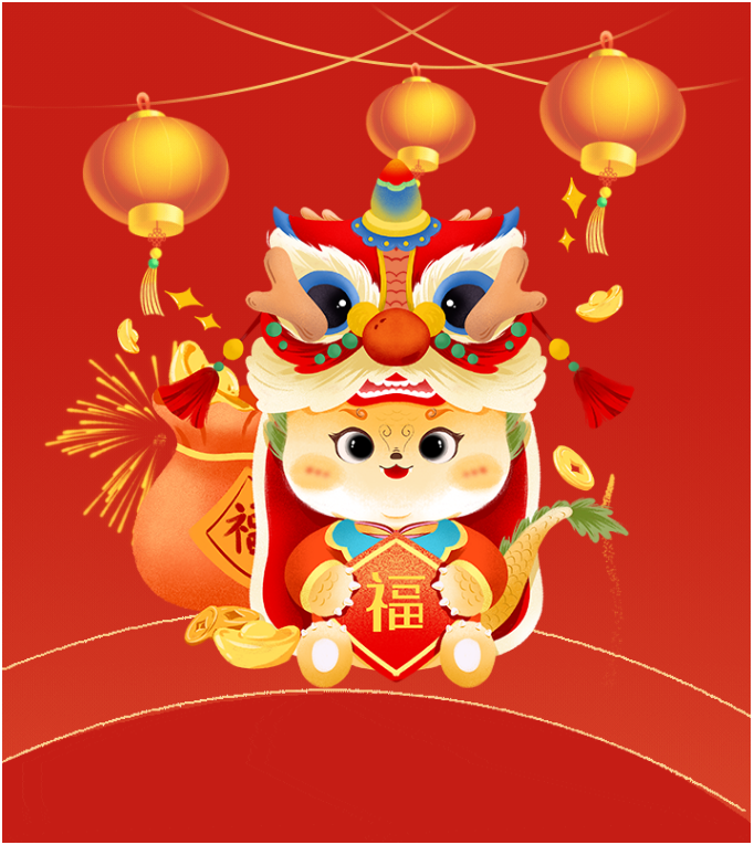 1709163849244.png 1709163849244.png