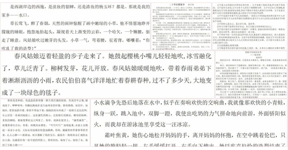 1709596913398.png 1709596913398.png